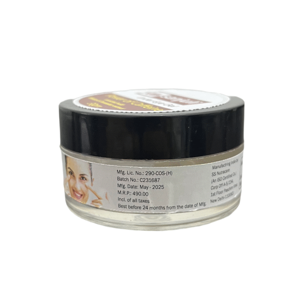 Sanjuli Under Eye Gel - Image 5