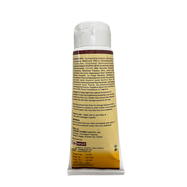 SPF 50 (sun screen gel) High UVA & UVB PROTECTION 60 gm - Image 4