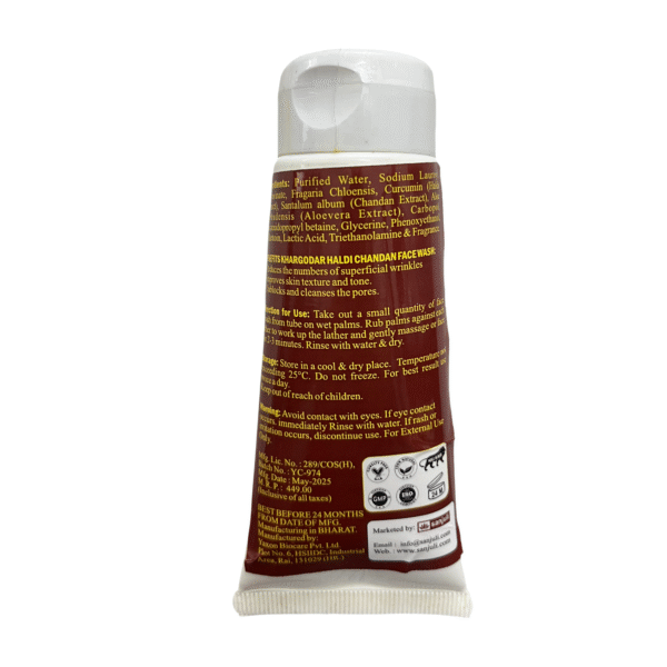Sanjuli Haldi chandan face Wash - Image 4