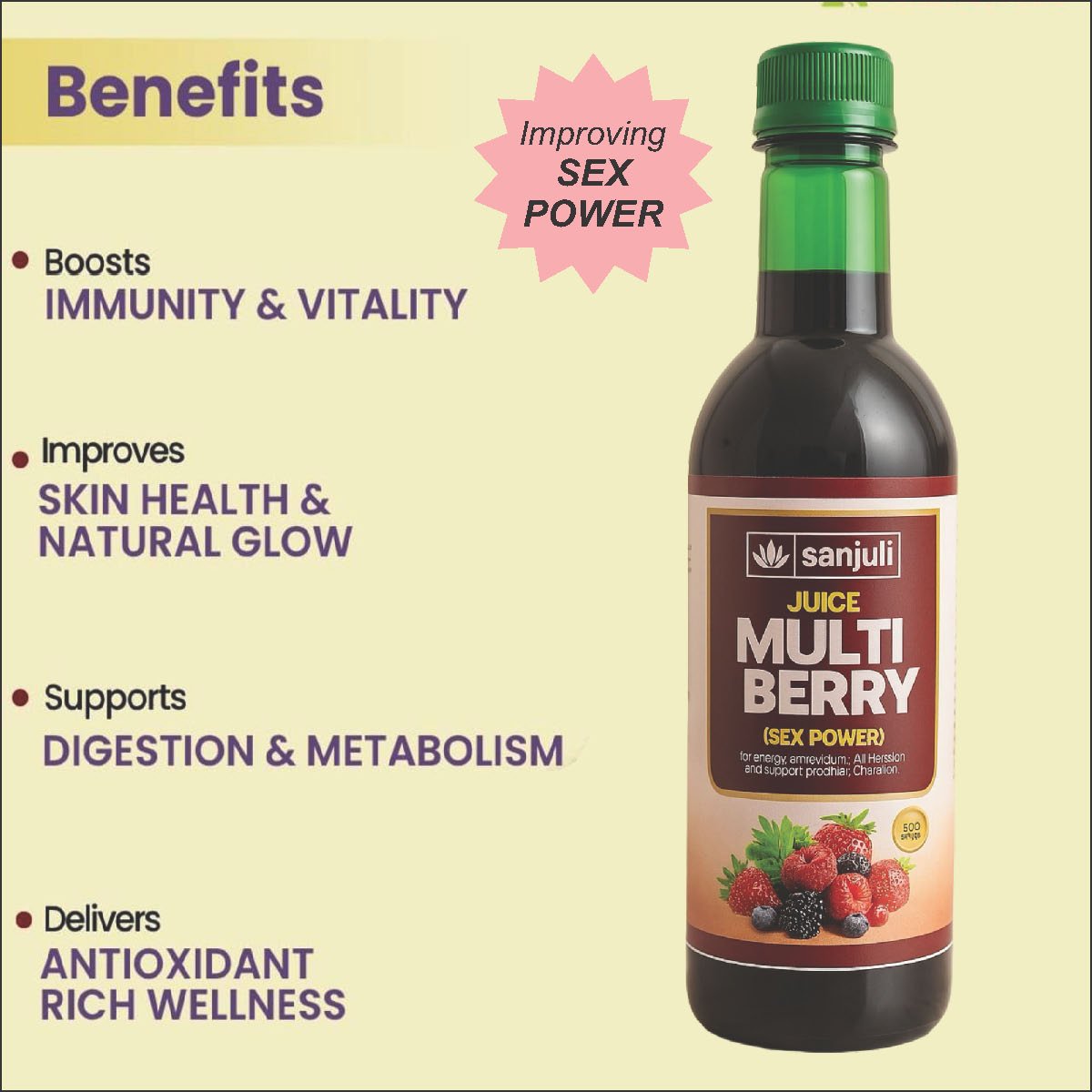 20250801_070336285_iOS