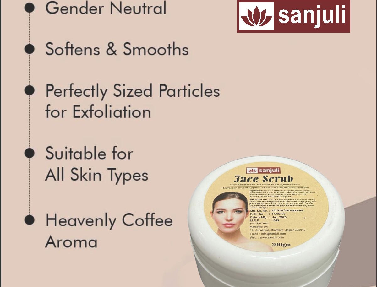 Face Scrub 200 gm