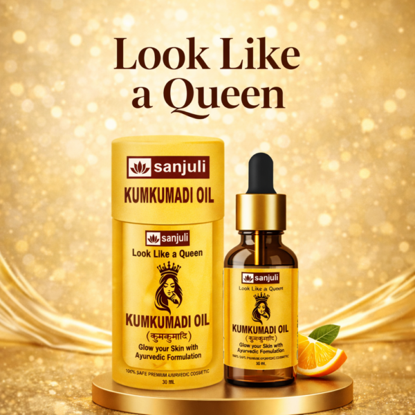 SANJULI Kumkumadi Oil | Ayurvedic blend for Skin Glow, Anti-Aging & Dark Spot Removal | 30 ml