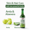 Sanjuli Amla & Aloe Vera Juice 500 ml | Digestive, Immunity, Skin, Hair & Wellness Support