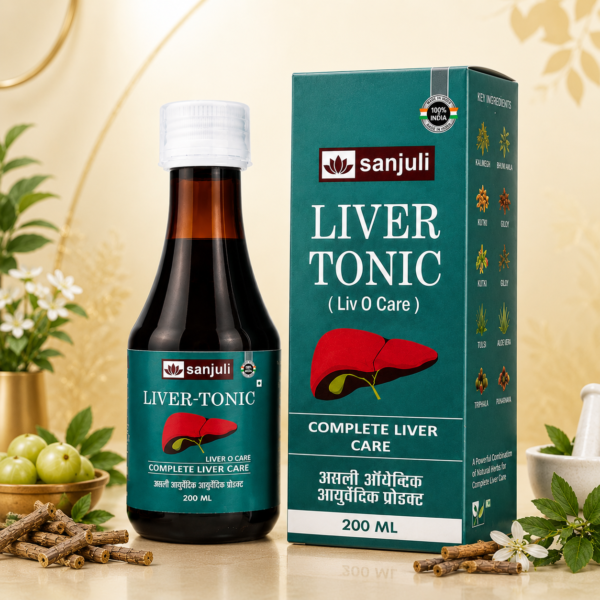 Sanjuli Liver Tonic 200 ml | Ayurvedic Liver Care Syrup for Detox, Fatty Liver Support & Digestion Improvement