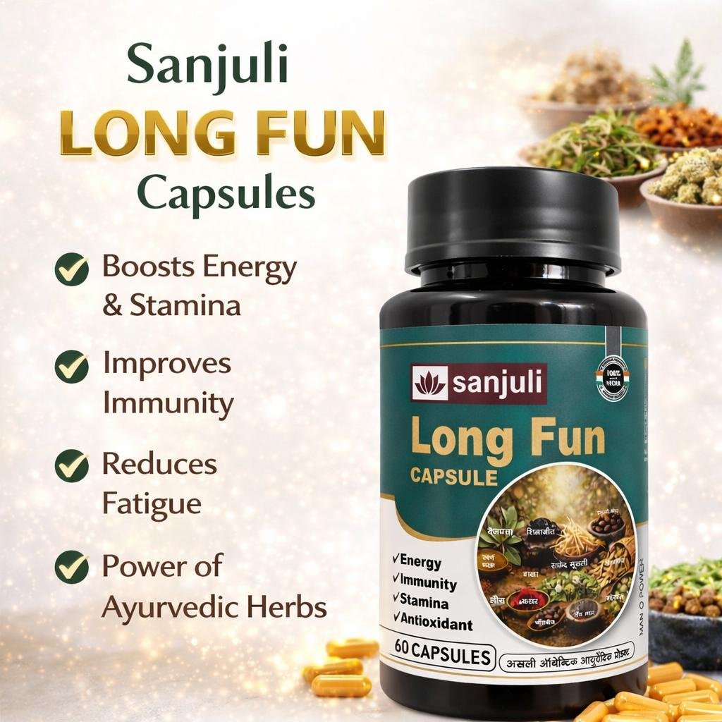 Sanjuli Long-Fun Capsules for Men | Energy, Stamina Boost & Performance Support | Ashwagandha, Shilajit & Herbal Blend | Booster Testosterone, Energy, Strength & Endurance for Men, 100% Natural 60 Capsules