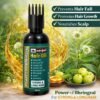 Sanjuli Ayurvedic Maha Bhringraj Hair Oil 100 ml for Hair Growth & Hair Fall Control.
